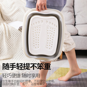 Offre Spéciale Seau Pédiluve Pliable En Plastique Bassine Pour Bain De Pieds Massage Domestique Pour Adulte Avec Poignée - Product Image 4