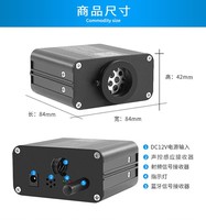 Mini moteur de lumière à fibre optique scintillant DC12v 16w + contrôle d'application mobile pour la source lumineuse de la voiture Starlight