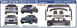 Parachoques Delantero y Trasero para BMW Serie 2 F22 M.PERFORMANCE 2 Puertas 2015-2017, Parachoques para Niños - Product Image 6