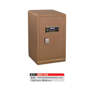 Wanjiabao Armored Steel <b>Safe</b> Medium <b>Large</b> Size Fingerprint Password Alarm Function For Enterprises And Companies - Product Image 4