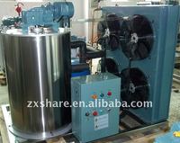 ZXSHARE Machine à glace en écailles résistante à la corrosion de l'eau de mer, efficace et durable pour le stockage des fruits de mer