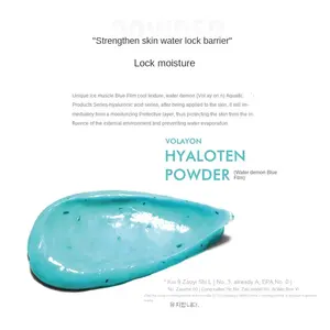 Colágeno de Moléculas Pequeñas en Polvo, 300g, Mascarilla Facial de Espirulina Hidratante y Blanqueadora para Piel Mixta - Product Image 4