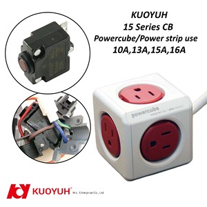 Protector de Sobrecarga de Corriente en Miniatura de Precisión Serie 15 KUOYUH para Powercube/Regleta de Enchufes - Product Image 6