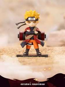 100% פופ אותנטי תהודה משלוח סדרת פואן קרב akatsuki ארגון נושא figurn תיבת עיוורת - Product Image 6