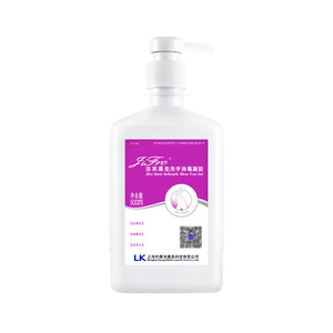 Gel désinfectant pour les mains de qualité médicale Jiefurou 500 ml, adapté aux mères et aux bébés, désinfectant pour les mains à base d'alcool - Product Image 2