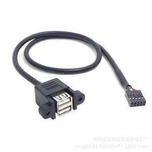 <b>RJ45</b> To Rs232 Blue Flat <b>Cable</b> Db9f 8p8c 1.5m Serial Adapter Connector - Product Image 5
