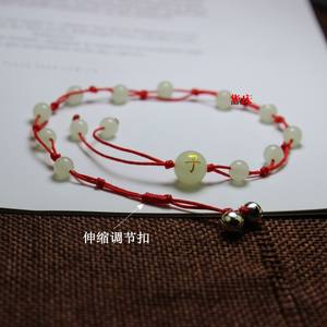 <span class=keywords><strong>Tobillera</strong></span> de Piedras Luminosas del Zodiaco, Joyería Artesanal para Pies, Moda 2025, Lujosa para Niños - Product Image 3