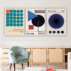Toile murale d'exposition Bauhaus 1919, décoration géométrique de Weimar, peinture minimaliste, impression sur toile Bauhaus, blocs de couleur - Product Image 4