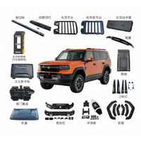 Accessoires de voiture universels JetourG700, Jetour Dasheng, X70PLUS, Jeacoo 7, pièces modifiées, échelle de toit, barre de protection, sac de rangement latéral