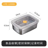 Trending Dropshipping Roestvrijstalen Frishoudsters Vierkant Verzegeld Voor Keuken En Koelkast Eten Portioneren Fruit Bento & Lunch