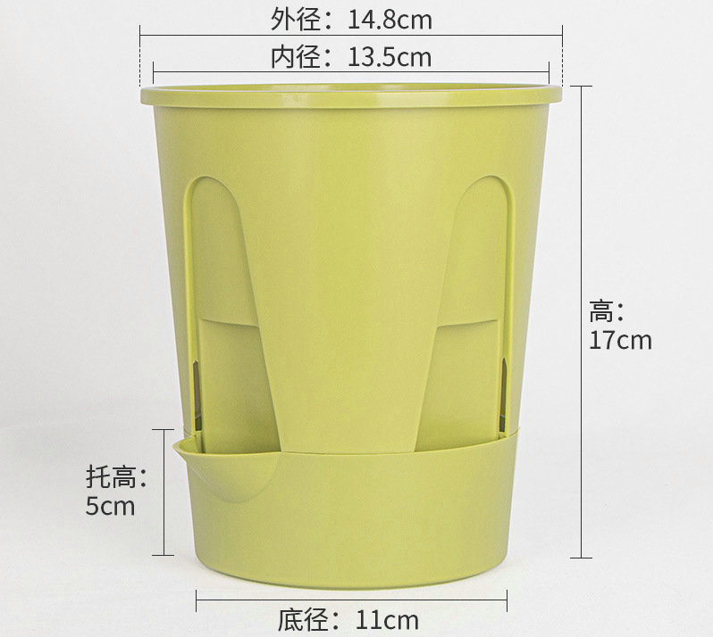 14cm
