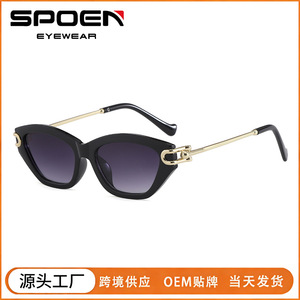 Lunettes de soleil œil de chat à monture intégrale UV400, mode unisexe, protection solaire adulte 2026 - Product Image 5