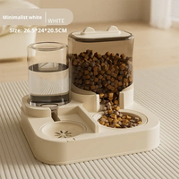 Distributeur d'eau et de nourriture pour animaux de compagnie 2 en 1, grande capacité, station automatique de nourriture sèche et d'eau pour chats, petits chiens, utilisation en intérieur