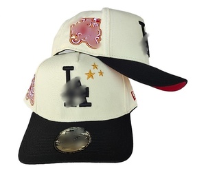 หมวกแก๊ปเบสบอล MURATRAVIS UTOPIA Muratravis Innedit แบบ 5 ชิ้นส่วน ปีกโค้ง สีดำ แบบ Snapback ขายส่งตามสั่ง - Product Image 6