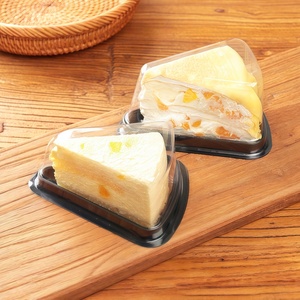 Boîte à gâteau de luxe pour gâteau rectangulaire et gâteau en tranches, ensemble de contenants transparents pour marque de boulangerie haut de gamme - Product Image 6