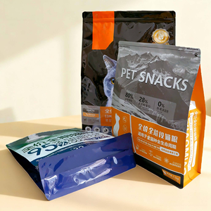 Emballage personnalisé avec impression en gravure, sachet refermable à huit côtés, sachet pour friandises pour animaux de compagnie, chien, <span class=keywords><strong>chat</strong></span>, nourriture pour animaux de compagnie, nourriture pour furets - Product Image 2