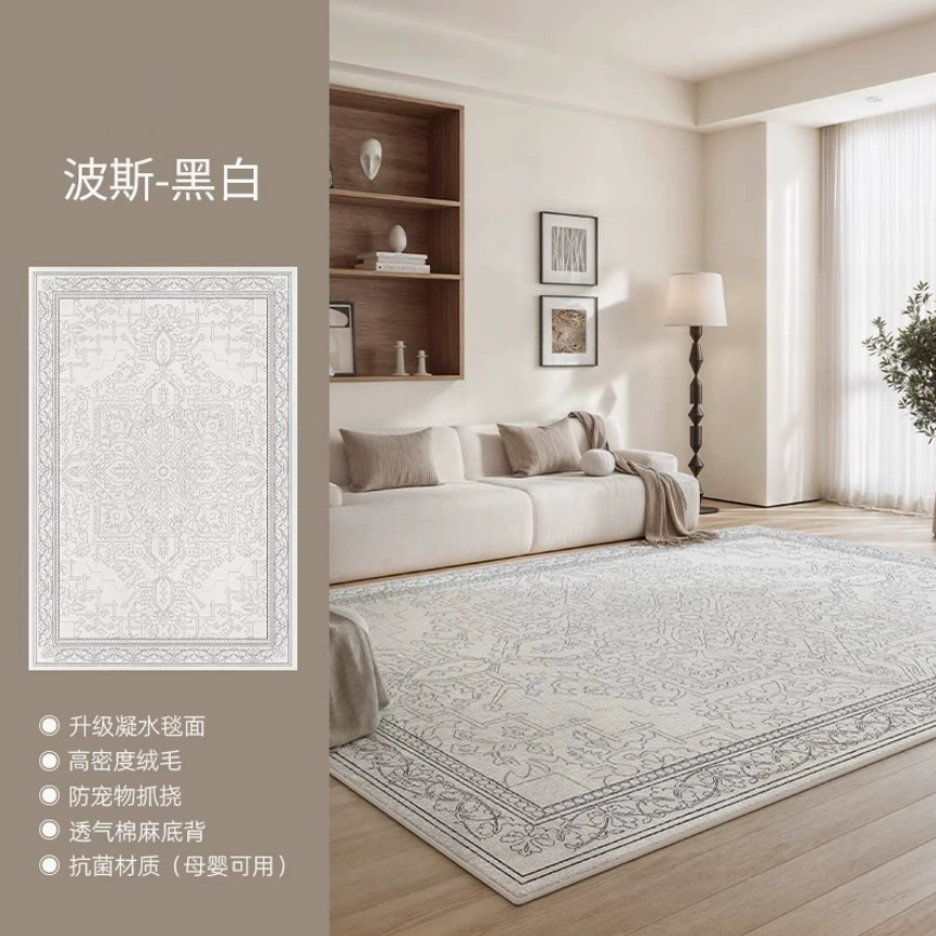 Motivi grigi e bianchi