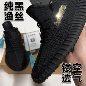 Sneakers <span class=keywords><strong>da</strong></span> Uomo Verde Fluorescente, Scarpe <span class=keywords><strong>da</strong></span> Corsa Edizione Limitata Bianche Ice Cream e Nere Warrior - Product Image 4