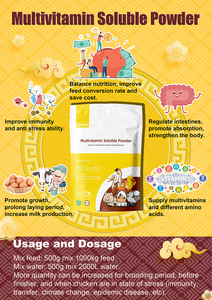 Gà Thịt, lớp, gà, gia súc và cừu đa vitamin Hòa tan bột bổ sung nhiều vitamin thúc đẩy tăng trưởng - Product Image 5