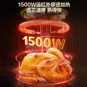 Freidora de Aire Supor 6L con Ventana Visual, Totalmente Automática, Revestimiento Cerámico, Diseño Cuadrado, para el Hogar - Product Image 3