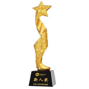 Trofeo Metálico Creativo Inmar con Logotipo Personalizado, Grabado en Madera Maciza y Resina, Premio de Cristal para Regalos Empresariales - Product Image 1