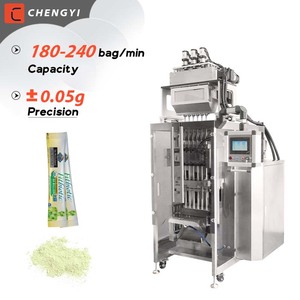 เครื่องบรรจุภัณฑ์อัตโนมัติแบบหลายเลนสำหรับซองปิดผนึกด้านหลังขนาด 10 กรัม 20 กรัม สำหรับอาหารเสริมเพิ่มพลังงาน คอลลาเจน โปรไบโอติกส์ ชนิดผง - Product Image 1