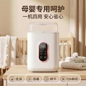 เครื่องล้างขวดนมสแตนเลส พร้อมระบบเก็บอากาศสะอาด 72 ชม. สำหรับอุปกรณ์ให้นมบุตรที่สะอาด - Product Image 5