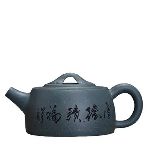 Blue Yixing Zisha Hu, Chinese traditional purple clay Kongfu tea set