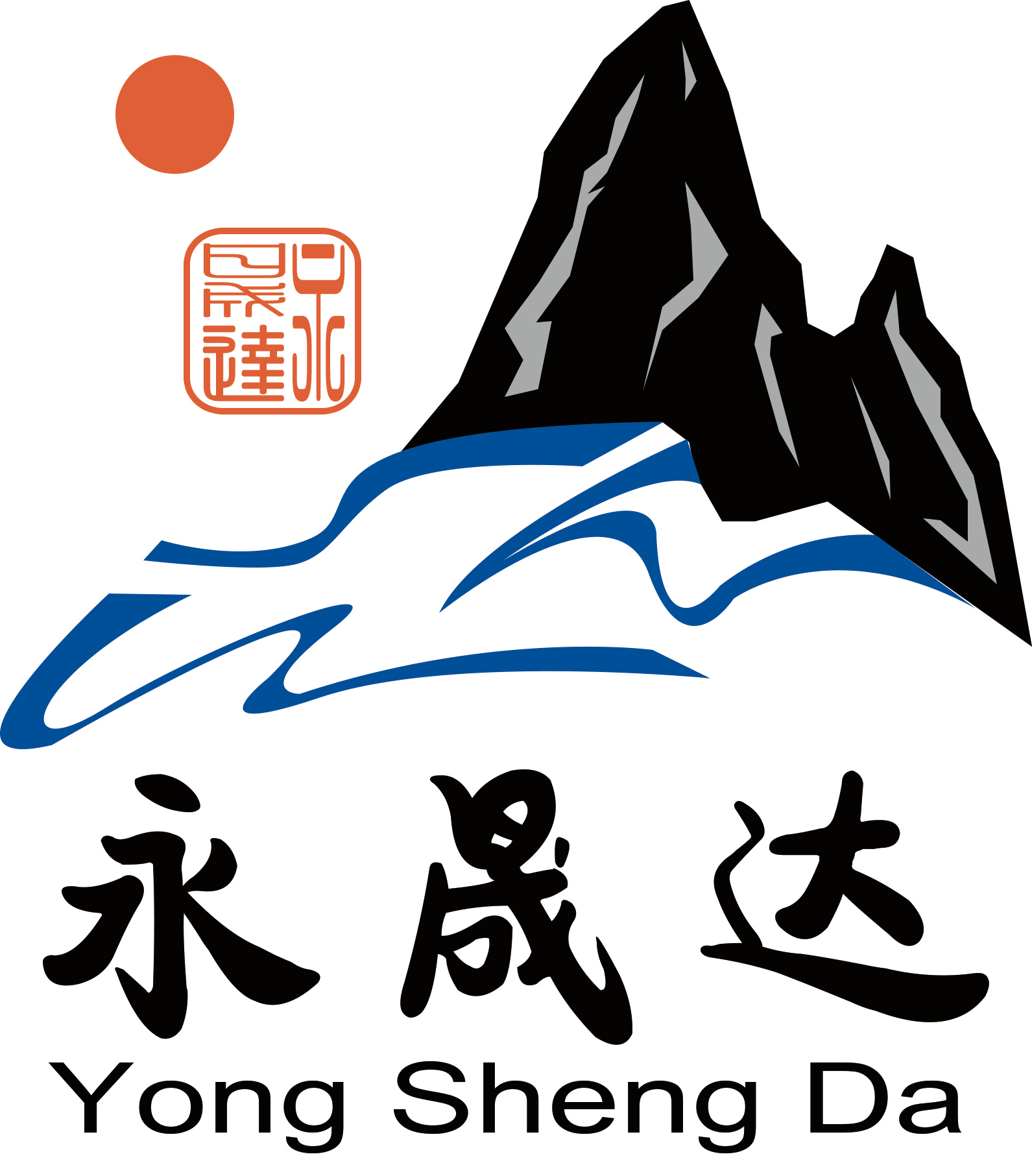 Shandong Luzhong Shanhe Technology Development Co., Ltd. logo