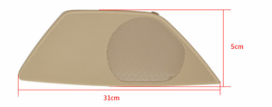 Couverture de haut-parleur de porte de voiture multicolore pour BMW Série <span class=keywords><strong>5</strong></span> - Product Image 5