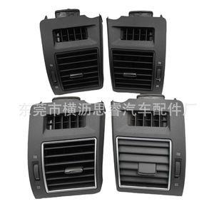Cubierta de ventilación de aire para Toyota Prado Lc150 2010-2017, lado izquierdo y derecho, con clip, material ABS negro - Product Image 3