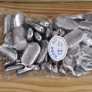 Plomos de Pesca Redondos Huecos Aohu de 40g - Product Image 3
