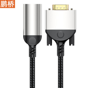 Cable HDMI hembra a Vga macho, adaptador de cobre sin oxígeno de 0,2 M para ordenador portátil, escritorio, monitor de TV, proyector - Product Image 3