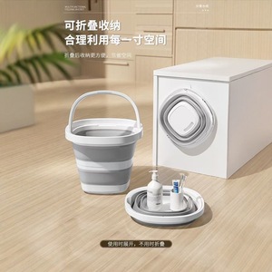 Cubo de Agua Plegable de 10L, Multiusos, para el Hogar, Viajes y Uso en Exteriores - Product Image 2