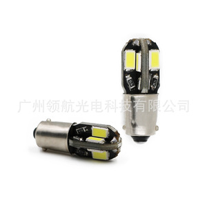 Luces LED de estacionamiento para coche T4W BA9S de 6 lámparas 5630 5730 de alto brillo, decodificadas CANBUS, luz de matrícula - Product Image 2