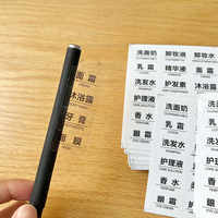 Autocollants d'étanchéité transparents personnalisés, imprimés, imperméables, multi-formes, pour boissons, étiquettes logo colorées, modèle Chine