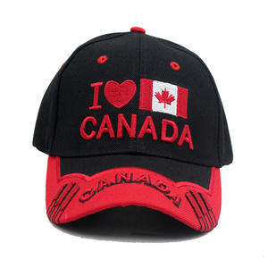 Casquette de baseball brodée du drapeau du Canada de taille réglable pour les entraînements de course et les activités de plein air toutes saisons - Product Image 3