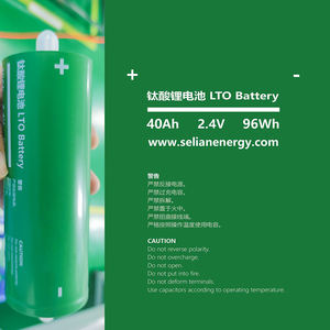 Vente en gros en stock 60165 Selian Energy Batterie LTO 2.4V 40Ah Batterie au titanate de lithium basse température pour système audio - Product Image 3