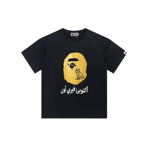 T-shirt à manches courtes <span class=keywords><strong>BAPE</strong></span> tête d'éléphant requin 260g, modèle lourd, tendance, pour le commerce de gros et l'exportation 1 - Product Image 2