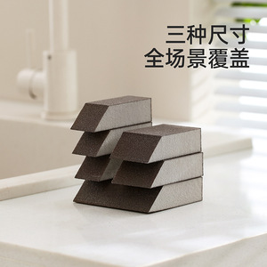 Magic Scrub Sponge Square Dark Brown Thickened Diamond Pad Rust Remover For Pots And Pans Kitchen Cleaning - Product Image 3
