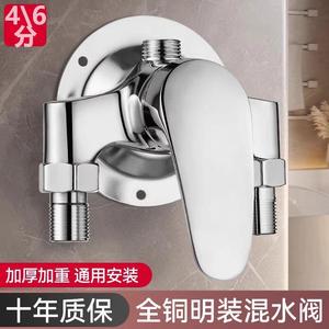 Robinet mitigeur mural Jiumuwang pour eau chaude et froide, idéal pour chauffe-eau solaire - Product Image 3