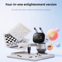 Robot de Ajedrez de Plástico con IA Cuatro en Uno, Edición Introductoria, para Ajedrez Chino, Go, Gomoku y Ajedrez Internacional (Hecho en China)