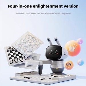 Robot de <span class=keywords><strong>Ajedrez</strong></span> de Plástico con IA Cuatro en Uno, Edición Introductoria, para <span class=keywords><strong>Ajedrez</strong></span> Chino, Go, Gomoku y <span class=keywords><strong>Ajedrez</strong></span> Internacional (Hecho en China) - Product Image 4