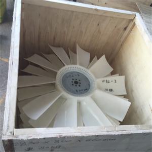 Powerplus Wheel Loader Suku Cadang W-02-00112 Fan untuk Radiator - Product Image 4