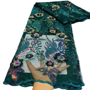 Tissu en dentelle fine teinte, broderie européenne et américaine, dentelle française, accessoires pour robe, pour robe de soirée et de mariage - Product Image 1