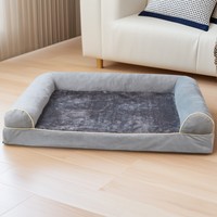 Coussin carré respirant et amovible pour chien et chat, en tissu éponge, pour toutes les saisons