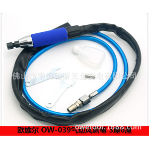 Ow-039 Pneumatic Grinder 3mm 6mm Collet Straight Type Rear Exhaust Air <b>Tool</b> For Polishing <b>Engraving</b> - Product Image 2