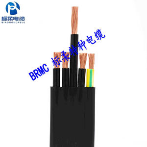 Câble d'alimentation plat standard Rou YFFB 4*1.5, 90 mètres de long, pour système de glisse et de lâche, norme nationale - Product Image 2