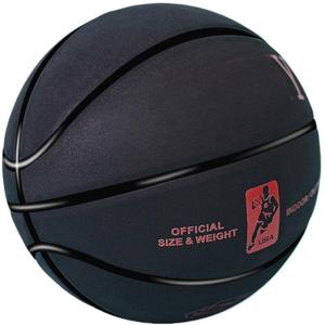 Logo personnalisé <span class=keywords><strong>de</strong></span> basket-ball pour adultes et enfants <span class=keywords><strong>de</strong></span> taille originale 7 résistant à l'usure école et poignée <span class=keywords><strong>de</strong></span> <span class=keywords><strong>jeu</strong></span> pour étudiants et joueurs - Product Image 1