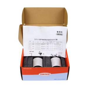 31126791455 Buje de brazo de control, buje de suspensión compatible con X5 F15 X6 F16 - Product Image 5